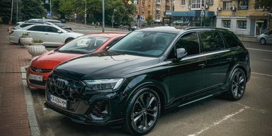 В Україні з'явився новий Audi Q7 2024: подробиці та ціни (фото)