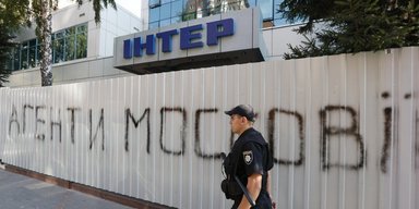 Хорошие ребята. Если все хорошие, то почему все плохо