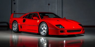 Легендарная капсула времени: с молотка уйдет самый известный Ferrari 90-х в новом состоянии (фото)