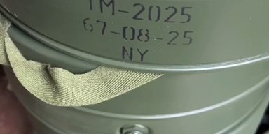 У ЗСУ з'явилися нові протитанкові міни ТМ-2025 з елементами, виготовленими на 3D-принтері (фото)