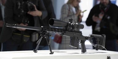 "Калашников" представил новое охотничье ружье "Рекорд 06": особенности модели