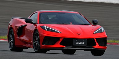Кардинальні зміни: Chevrolet Corvette стане електромобілем