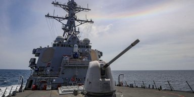 Маневры у Филиппин: корабли НОАК приведены в повышенную боевую готовность