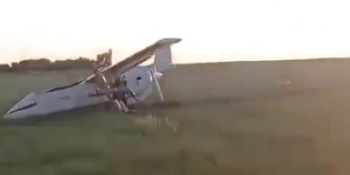 В РФ упал иранский дрон Mohajer-6 с двумя авиабомбами (видео)