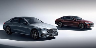 Просторий салон і турбомотор: Mercedes показав новий представницький седан (фото)