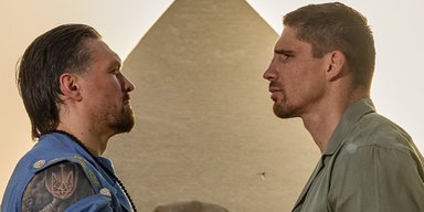 Бій Олександра Усика та Ріко Верховена: онлайн-трансляція
