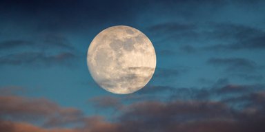 Полнолуние во Льве 12 февраля 2025 года: что сегодня нельзя делать