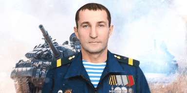 "Боженька слышит все": ВСУ ликвидировали разведчика ГРУ РФ (фото)