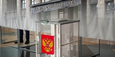 Вибори до Держдуми. ОРДЛО сподівається на крок до об'єднання, Росії однаково