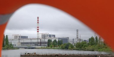 "Я очень обеспокоен": глава МАГАТЭ посетит Курскую АЭС из-за наступления ВСУ