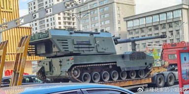 Китайська таємна САУ PLZ-05B може мати безпілотну вежу: аналіз фото