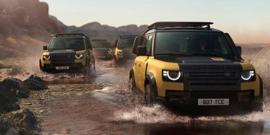 Defender Trophy — вызов для искателей приключений и смельчаков