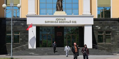 Числился пропавшим без вести: в РФ пожилого "азовца" приговорили к 18 годам строгого режима (фото)