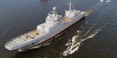 В РФ модернизируют корабли класса "Иван Грен": на что обратили внимание эксперты (фото)