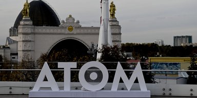 Ядерный монстр РФ: почему за годы войны против "Росатома" не введены санкции