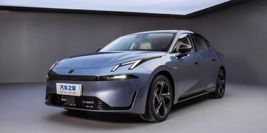 Презентовано потужного і недорогого конкурента Toyota Camry від Geely та Volvo (фото)