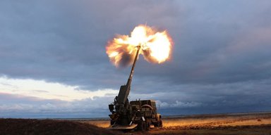 Украинскую САУ "Богдана" официально приняли на вооружение ВСУ, — СМИ