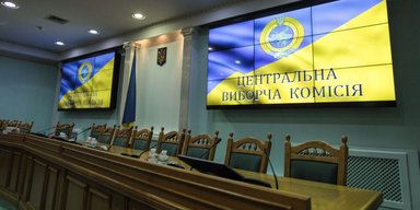 Центризбирком преодолел недостаток кадров. Почему возникла опасность срыва второго тура выборов президента