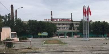 Спутник показал последствия удара "Фламинго" по "Титан-Баррикады": какие масштабы разрушений (фото)