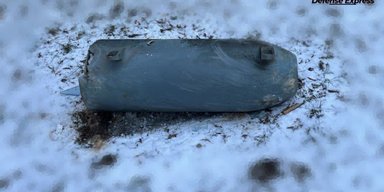Прямо з "конвеєра": РФ била по Україні щойно виробленою ракетою Х-101, — ЗМІ (фото)
