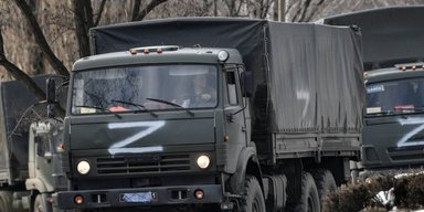 Росія перекидає під Курськ військових, які мали посилити Покровський напрямок, — "АТЕШ" (фото)