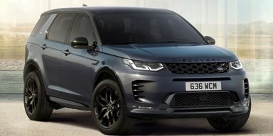 Land Rover припинить виробництво найдоступнішої моделі: що запропонують натомість (фото)