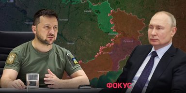 Стадіон так стадіон: що Зеленський пропонує Путіну у відкритому листі і чого ніколи не буде