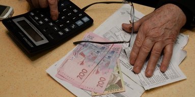 После отопительного сезона: за какую коммунальную услугу украинцам придется платить больше