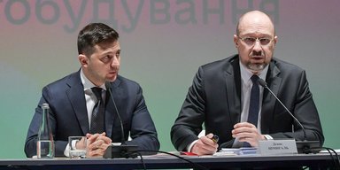 Панически-экономическое состояние. 7 главных угроз развитию Украины в 2022 году