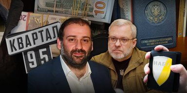 Операция "Мидас": как НАБУ разоблачило "золотую" схему в энергетике и почему дело может не дойти до суда