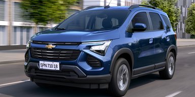 Chevrolet показали недорогую семейную модель за $15 000 (фото)