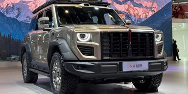 Премиальный внедорожник из Китая станет недорогой альтернативой Toyota Land Cruiser (фото)