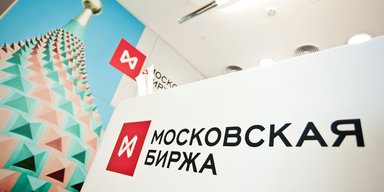 Мосбиржа рухнула: как развеялись мечты России о том, что рост цен на нефть все исправит