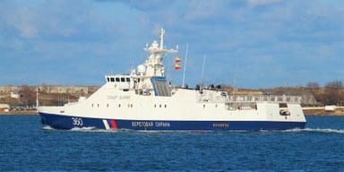 ВСУ уничтожили корабль РФ "Изумруд": ВМС обнародовали спутниковые снимки после удара