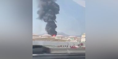 Иран ударил дронами по нефтяной инфраструктуре порта Фуджейры в ОАЭ (видео)