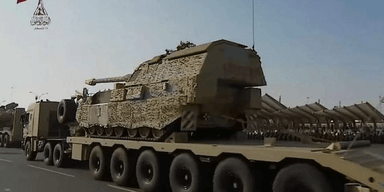 Стратегический компромисс: Катар поставит Украине половину своих Panzerhaubitze 2000, — СМИ