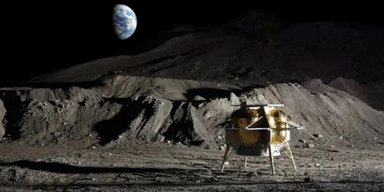 Модуль летел к Луне, но врежется в Землю: что известно о миссии Peregrine
