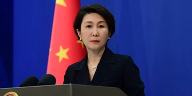 Ядерное оружие для Украины: в Китае прокомментировали заявление СВР РФ