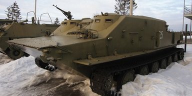 ВСУ под Авдеевкой уничтожили редкий раритет советского оборонпрома — БТР-50 (фото)