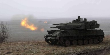 Наступают небольшими группами: ВС РФ продвинулись в Марьинке, в районе Авдеевки и Бахмута, — ISW