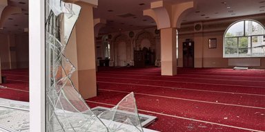 Під час атаки РФ була пошкоджена головна мечеть Києва: що відомо (відео)