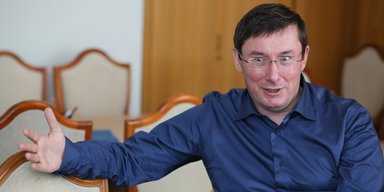 Если не сохранится единство руководства страны и коалиции — все, гуд-бай Запад, — Юрий Луценко