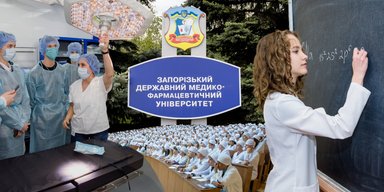 Рейтинг "ТОП 25 университетов Украины — 2026": читатели Фокуса выбрали любимый вуз страны