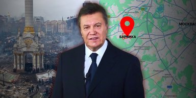Бегство Януковича: 72 часа, которые изменили историю Украины