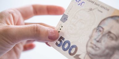 Українці можуть отримати фінансову допомогу до 36 тис. грн: як оформити