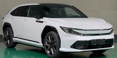 Потужний і недорогий електрокросовер Honda розсекретили до прем'єри (фото)