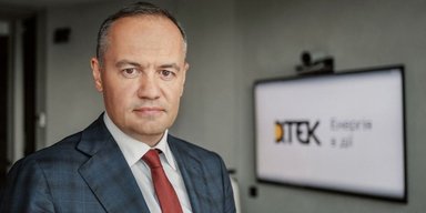 Генеральный директор ДТЭК Тимченко вошел в рейтинг "УП 100. Бизнес" как один из лидеров украинской экономики