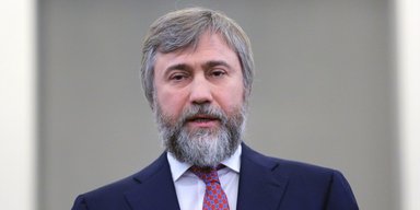 ГБР сообщило о подозрении в государственной измене Вадиму Новинскому: подробности