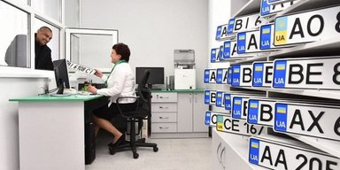 В Україні відновили реєстрацію автомобілів: чому вона не працювала