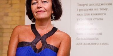 Пятьдесят оттенков желто-голубого. Слово куратора об арт-проекте "Родина"